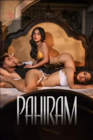Pahiram