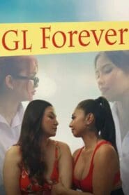 GL Forever