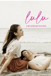 Lulu: Season 1