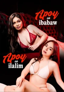 Apoy Sa Ibabaw, Apoy Sa Ilalim