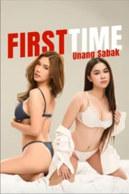First Time: Unang Sabak