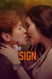 The Sign
